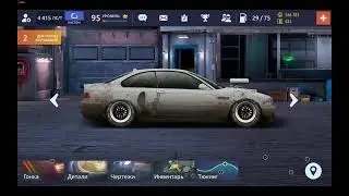 Тест link Test