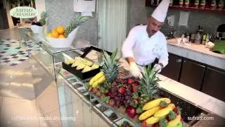 كريمري - رافلز مكة - برج الساعة / Creamery - Raffles Makkah - MCRT