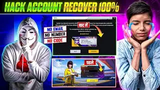हैक हुए Free Fire account को कैसे रिकवर करें 🥺 // I Login My Old Account But Open New Account |😭