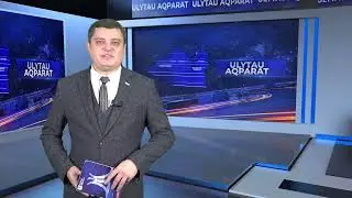 Ulytau Aqparat. Daily news, November 14, 2025