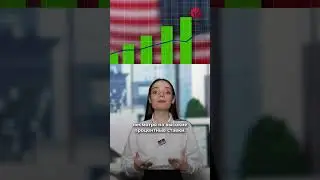 Основные экономические индикаторы ( Часть 1). ВВП