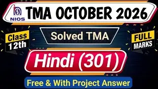 NIOS Hindi Solved TMA Class 12 2025-26