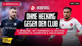 2. Liga Tipps ⚽ Der 6. Spieltag u.a. Düsseldorf - Darmstadt, Kiel - KSC 🔥 Die 2. Bundesliga Prognose