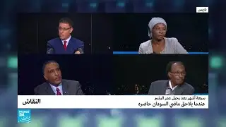 عندما يلاحق ماضي السودان حاضره