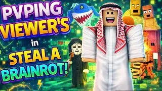 🔴LIVE Duells @stealabrainrot @roblox