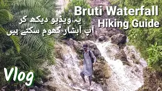 Islamabad ki Khoobsurat Bruti Waterfall | Hidden Paradise in Margalla Hills | Saeen Log Vlog