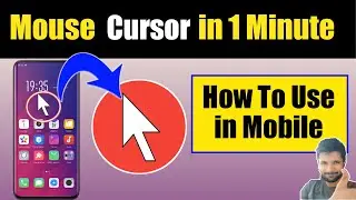 1 Minute Only | how to use cursor in mobile | How to use cursor Mouse in mobile | Mouse cursor