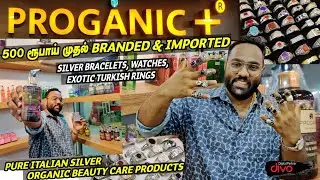 ₹500 ரூபாய் முதல் Branded & Imported Silver Bracelets/Chains & Rings || 100% Organic Body Products