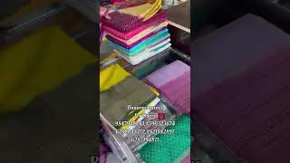 Kuthampully Subhash Textiles &hearts;️Banarasi sarees new arrival