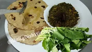 Makke Ki Roti & Sarso Ka Saag in Punjabi Style/असली पंजाब का स्वाद