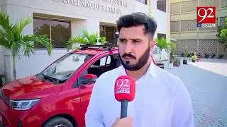 The Future Is Here: Tesla-Type Driverless Cars in Pakistan!