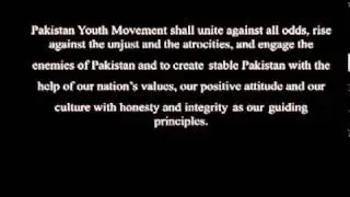 Pakistan Youth Movement theme song