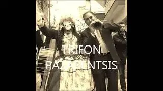 ΚΑΡΝΑΒΑΛΙ   ΝΑΟΥΣΑ    ΜΠΟΥΛΕΣ  ΓΕΝΙΤΣΑΡΙ   ΖΑΛΙΣΤΟΣ