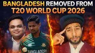 Bangladesh Out of T20 World Cup 2026! ICC Officially Replaces Bangladesh with Scotland |Jay Shah |