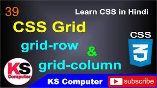 CSS Grid (grid-template-column & grid-template-row)