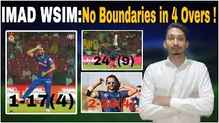 Imad wasim no boundaries in 4 overs - Hassan Ali good bowling - Abbas Afridi score 24 on 5 balls