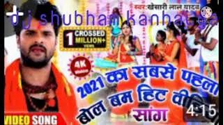bol bam mix by #kanhaiya #shubham#shivam #prajapati ajgara azm song