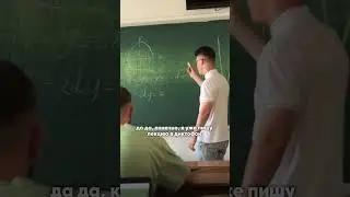 Главное результат! А для положительного резульата, учи с помощью умного конспекта от бота Буквица!