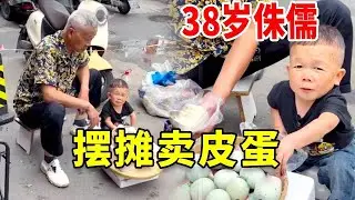 今天上街賣菜了，一份努力一分收獲 #吳康 #日常 #袖珍人 #侏儒