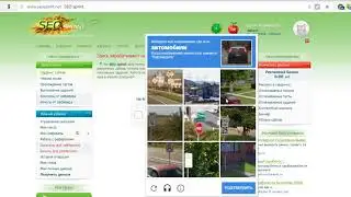 bandicam 2017 10 20 20 55 36 989