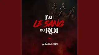l'&Eacute;ternel est mon berger