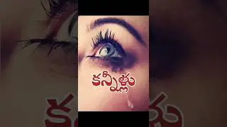 బాధతో ఏడుస్తున్నావా ✴️😭🛐 #christian #teluguchristian #sad #motivation #jesus #godisgreat #sadstatus
