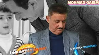 تقدم استوديو نوزاد وذكريات ميوزك اغنية جديدة من كلمات الشاعر غانم قصاب اوغلو وأداء الفنان محمد قاسم