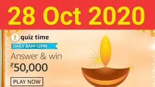 Amazon Quiz Answers Today 28 October 2020 || In October 2020, a rare first edition of which