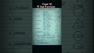 Class 10/Class 9 All  mensuration Formulas | Surface Area and Volume #boardexam2026 #maths