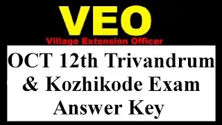 VEO Answer Key #KeralaPSCExamTopper