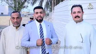 زواج الاخ العزيز (علي محمد جابر) قضاء الجبايش)الف مبروك حبيبي 🥰😍