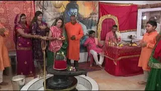 Excepts from Shiv Abhishek held at Doorgeshwaree Mandir Grand Gaube