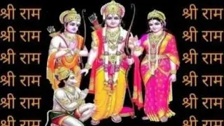 Mithlesh Yadav 8021 is live Jai Sri ram Jai Hanuman youtube famli ko Jai Sri ram Jai Hanuman