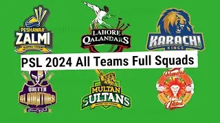 PSL 2024 All Teams Full Squads #PSLdrafts #PSL2024