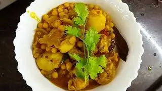 Chicken Ghugni recipe #indianrecipe #cooking #chikenghugnirecipe
