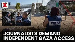 Israel Supreme Court Hears Petition on Gaza Press Access | NewsX World
