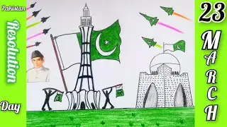 23 March republic day Drawing || 23 March Drawing || Pakistan day drawing