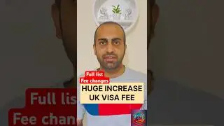 Великобритания объявляет о повышении визового сбора с апреля 2025 года 😭😭 #visa #ukvisa #ilr