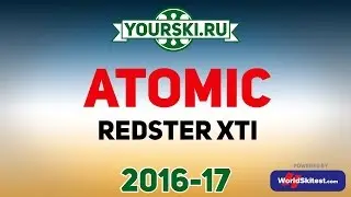 Тесты горных лыж Atomic Redster XTI (Сезон 2016-17)