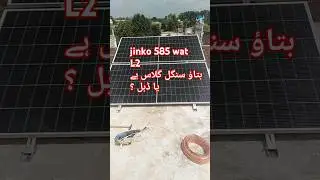 jinko solar panel 585 wat