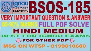 BSOS 185 SOCIETY THROUGH VISUALS IMPORTANT QUESTIONS ANSWERS | BSOS 185 EXAM NOTES | BSOS 185 IGNOU