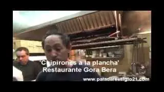 Bar-Restaurante Gora Bera: 'Txipirones a la plancha'