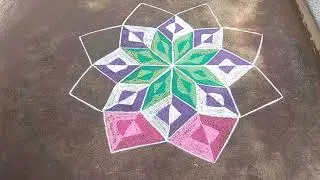 மார்கழி மாதம் போடும் ரங்கோலி கோலம்