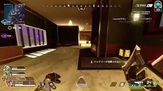 APEX