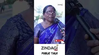 Old Woman Comment On Free Bus || CM Revanth Reddy || Zindagimedia