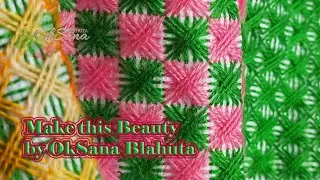 Вчимось вишивати| КРАСИВА рельєфна ВИШИВКА | Hand Embroidery|