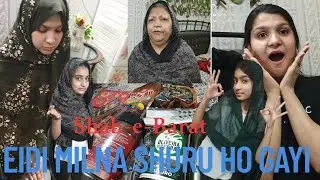 27 Raat Ki Ibadat | Eidi Milna Shuru Ho Gayi | France Se Bhi Eidi Ayi | Najwaavlogger