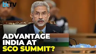 External Affairs Minister S. Jaishankar On Key Outcomes From SCO Meeting