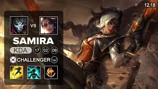 Samira vs Jhin ADC - KR Challenger - Patch 12.18 Season 12