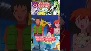 Satoshi bị bắt c&oacute;c, mẹ v&agrave; bạn b&egrave; kiểu&hellip; :)) #anime #pokemon #shorts